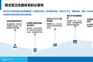 米兰扳平！莱奥传中，吉鲁助攻普利西奇破门